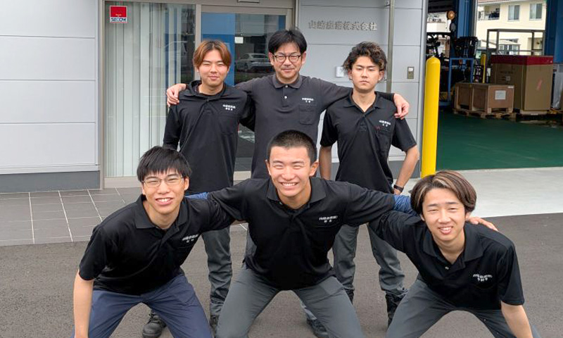 採用情報を見る